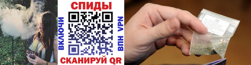 Бутират бутик Купить где Ветлуга