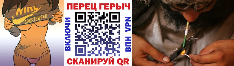 Героин VHQ Ветлуга