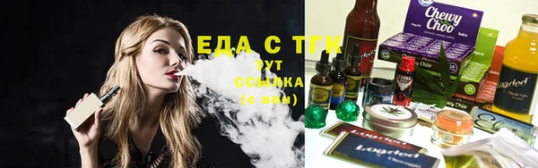 дмт Армянск