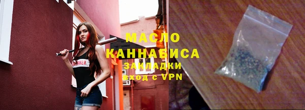 дмт Армянск