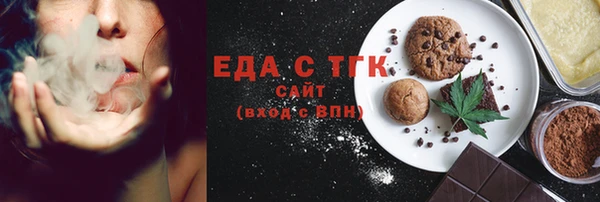 дмт Армянск