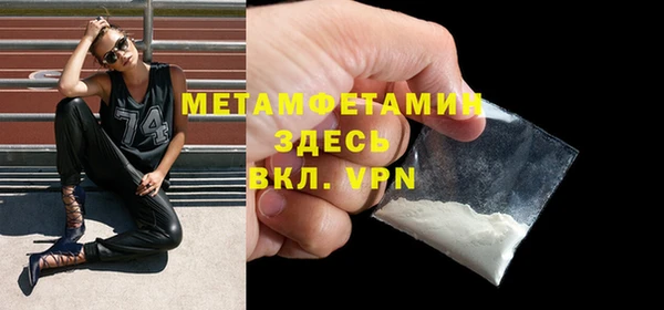 соль курить ск Аркадак