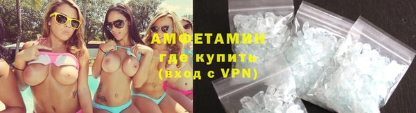 дмт Армянск