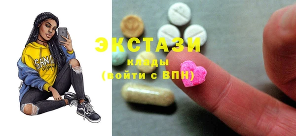 соль курить ск Аркадак