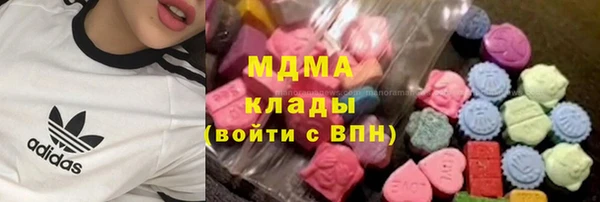 соль курить ск Аркадак