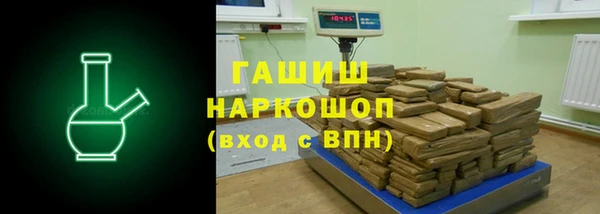 соль курить ск Аркадак