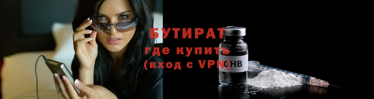 дмт Армянск