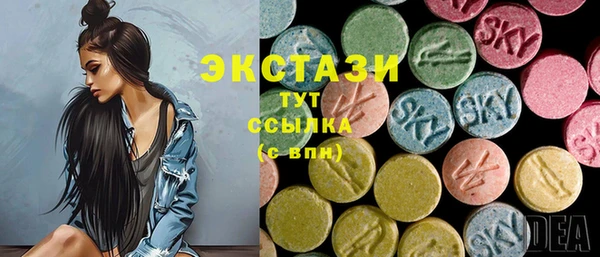 соль курить ск Аркадак