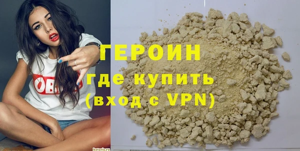 дмт Армянск