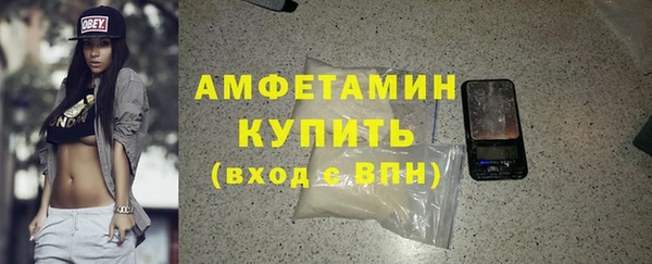 соль курить ск Аркадак